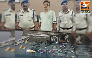 चोरी के सोने चांदी के साथ आरोपी विजय यादव गिरफ्तार... चोरी के सोने चांदी के साथ आरोपी विजय यादव गिरफ्तार...