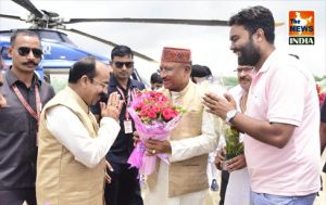 मुख्यमंत्री श्री विष्णुदेव साय का हेलीपैड पर स्वागत मुख्यमंत्री श्री विष्णुदेव साय का हेलीपैड पर स्वागत