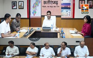 राज्य सहकारी विकास समिति की बैठक सम्पन्न राज्य सहकारी विकास समिति की बैठक सम्पन्न