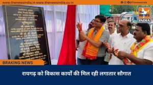 रायगढ़ को विकास कार्यों की मिल रही लगातार सौगात