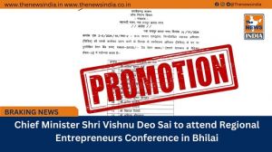  लोक निर्माण विभाग में 51 अधिकारियों को मिली पदोन्नति, विभाग में हर्ष की लहर