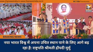 नया भारत विश्व में अपना उचित स्थान पाने के लिए आगे बढ़ रहा है: राष्ट्रपति श्रीमती द्रौपदी मुर्मु