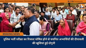पुलिस भर्ती परीक्षा का रिजल्ट घोषित होने से चयनित अभ्यर्थियों की दीपावली की खुशियां हुई दोगुनी