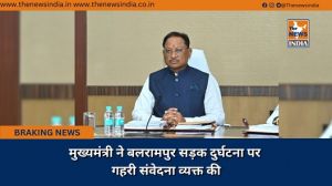 मुख्यमंत्री ने बलरामपुर सड़क दुर्घटना पर गहरी संवेदना व्यक्त की