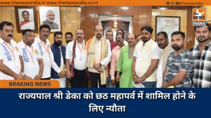 राज्यपाल श्री डेका को छठ महापर्व में शामिल होने के लिए न्यौता