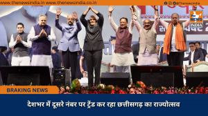 देशभर में दूसरे नंबर पर ट्रेंड कर रहा छत्तीसगढ़ का राज्योत्सव
