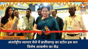 अंतर्राष्ट्रीय व्यापार मेले में छत्तीसगढ़ का स्टॉल इस बार विशेष आकर्षण का केंद्र