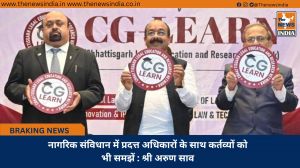 नागरिक संविधान में प्रदत्त अधिकारों के साथ कर्तव्यों को भी समझें : श्री अरुण साव
