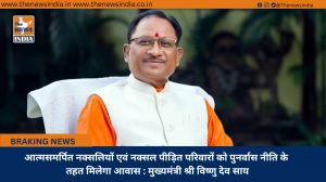 आत्मसमर्पित नक्सलियों एवं नक्सल पीड़ित परिवारों को पुनर्वास नीति के तहत मिलेगा आवास : मुख्यमंत्री श्री विष्णु देव साय