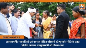 आत्मसमर्पित नक्सलियों एवं नक्सल पीड़ित परिवारों को पुनर्वास नीति के तहत मिलेगा आवास: उपमुख्यमंत्री श्री विजय शर्मा