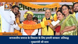 जनजातीय समाज के विकास के लिए हमारी सरकार  प्रतिबद्ध- मुख्यमंत्री श्री साय