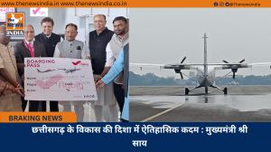 छत्तीसगढ़ के विकास की दिशा में ऐतिहासिक कदम : मुख्यमंत्री श्री साय