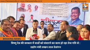 विष्णु देव की सरकार में वार्डों को संवारने का काम हो रहा तेज गति से : उद्योग मंत्री लखन लाल देवांगन