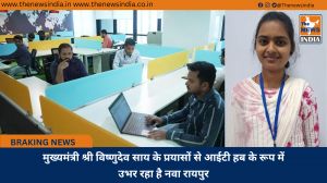 मुख्यमंत्री श्री विष्णुदेव साय के प्रयासों से आईटी हब के रूप में उभर रहा है नवा रायपुर