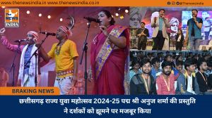 छत्तीसगढ़ राज्य युवा महोत्सव 2024-25 पद्म श्री अनुज शर्मा की प्रस्तुति ने दर्शकों को झूमने पर मजबूर किया