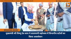 मुख्यमंत्री श्री विष्णु देव साय ने तातापानी महोत्सव में विभागीय स्टॉलों का किया अवलोकन