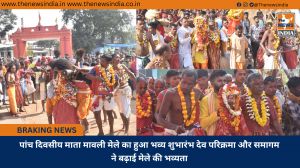 पांच दिवसीय माता मावली मेले का हुआ भव्य शुभारंभ देव परिक्रमा और समागम ने बढ़ाई मेले की भव्यता