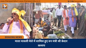 माता मावली मेले में शामिल हुए वन मंत्री श्री केदार कश्यप