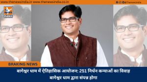 तृतीय अनुपूरक में 19762 करोड़ रूपए का बजट पारित