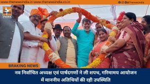 नव निर्वाचित अध्यक्ष एवं पार्षदगणों ने ली शपथ, गरिमामय आयोजन में माननीय अतिथियों की रही उपस्थिति