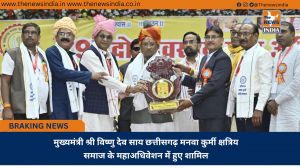मुख्यमंत्री श्री विष्णु देव साय छत्तीसगढ़ मनवा कुर्मी क्षत्रिय समाज के महाअधिवेशन में हुए शामिल