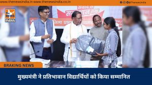 मुख्यमंत्री ने प्रतिभावान विद्यार्थियों को किया सम्मानित