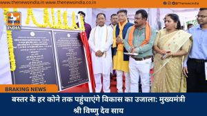 बस्तर के हर कोने तक पहुंचाएंगे विकास का उजाला: मुख्यमंत्री श्री विष्णु देव साय