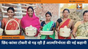 छिंद-कांसा टोकरी से गढ़ रही हैं आत्मनिर्भरता की नई कहानी