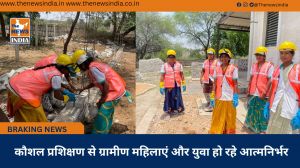  कौशल प्रशिक्षण से ग्रामीण महिलाएं और युवा हो रहे आत्मनिर्भर