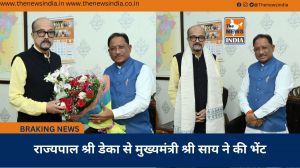 राज्यपाल श्री डेका से मुख्यमंत्री श्री साय ने की भेंट