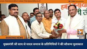 मुख्यमंत्री श्री साय से यादव समाज के प्रतिनिधियों ने की सौजन्य मुलाकात