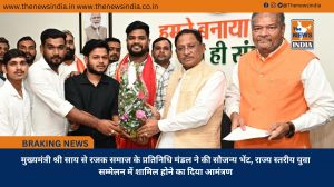 मुख्यमंत्री श्री साय से रजक समाज के प्रतिनिधि मंडल ने की सौजन्य भेंट, राज्य स्तरीय युवा सम्मेलन में शामिल होने का दिया आमंत्रण
