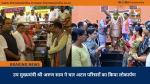 उप मुख्यमंत्री श्री अरुण साव ने चार अटल परिसरों का किया लोकार्पण