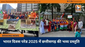 भारत दिवस परेड 2025 में छत्तीसगढ़ की भव्य प्रस्तुति