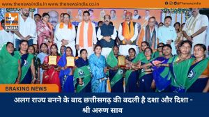  अलग राज्य बनने के बाद छत्तीसगढ़ की बदली है दशा और दिशा - श्री अरुण साव