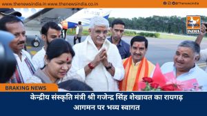 केन्द्रीय संस्कृति मंत्री श्री गजेन्द्र सिंह शेखावत का रायगढ़ आगमन पर भव्य स्वागत