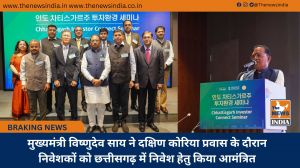 मुख्यमंत्री विष्णुदेव साय ने दक्षिण कोरिया प्रवास के दौरान निवेशकों को छत्तीसगढ़ में निवेश हेतु किया आमंत्रित