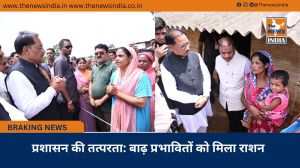 प्रशासन की तत्परता: बाढ़ प्रभावितों को मिला राशन