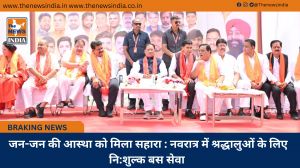  जन-जन की आस्था को मिला सहारा : नवरात्र में श्रद्धालुओं के लिए नि:शुल्क बस सेवा