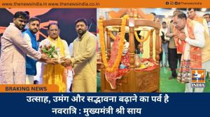  उत्साह, उमंग और सद्भावना बढ़ाने का पर्व है नवरात्रि : मुख्यमंत्री श्री साय