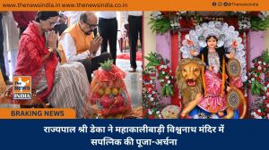  राज्यपाल श्री डेका ने महाकालीबाड़ी विश्वनाथ मंदिर में सपत्निक की पूजा-अर्चना