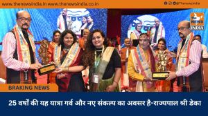  25 वर्षों की यह यात्रा गर्व और नए संकल्प का अवसर है-राज्यपाल श्री डेका