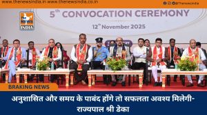 अनुशासित और समय के पाबंद होंगे तो सफलता अवश्य मिलेगी- राज्यपाल श्री डेका