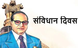 एक जख्मी संविधान के साथ जीने के लिए मजबूर हैं हम