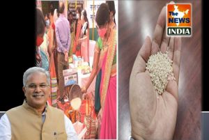  विशेष लेख : सूक्ष्म पोषक तत्वों विटामिन ठ 12, फोलिक एसिड और आयरन से भरपूर है फोर्टिफाइड चावल...