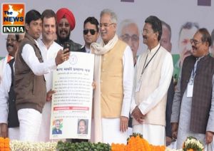 विशेष लेख : ऋण माफी से मजबूत हुई किसानों की आर्थिक स्थिति 