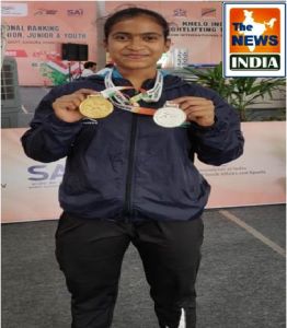 राष्ट्रीय प्रतियोगिता में राजनांदगांव की वेटलिफ्टर ज्ञानेश्वरी यादव ने जीता गोल्ड एवं सिल्वर मेडल