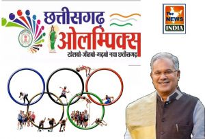 पारंपरिक खेलों का महाकुंभ 6 अक्टूबर से