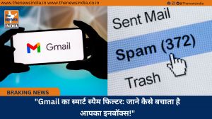 "Gmail का स्मार्ट स्पैम फिल्टर: जाने कैसे बचाता है आपका इनबॉक्स!"