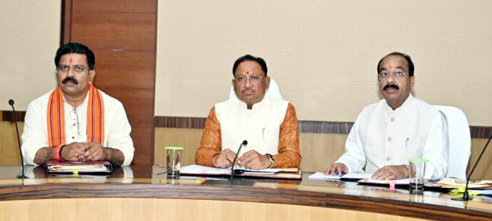 ब्रेकिंग : इस तारीख को होगी साय कैबिनेट की अहम बैठक, धान खरीदी सहित इन मुद्दों पर हो सकती है चर्चा…. ब्रेकिंग : इस तारीख को होगी साय कैबिनेट की अहम बैठक, धान खरीदी सहित इन मुद्दों पर हो सकती है चर्चा….